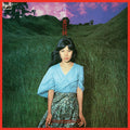 Yoshiko Sai - Mangekyou (LP)